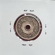 🇯🇵日本japan大正十二年(1923年)十錢-百年老幣