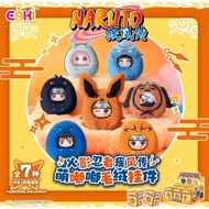 EAKI Naruto Shippuden Meng Du Du Series Plush Keychain Blind Box - Cute Fluffy Bag Pendant 火影忍者疾风传 萌
