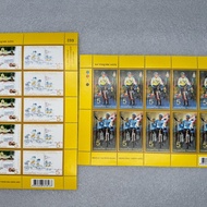 Thai Stamps Auspicious Set Celebrating The 64th Birthday Of King Rama Ix Year 2016 Full Sheet Number