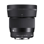 Wholesale Sigma 56Mm F1.4 Dc Dn Contemporary Lens For Canon Rf Mount 56Mm F/1.4 Official Warranty