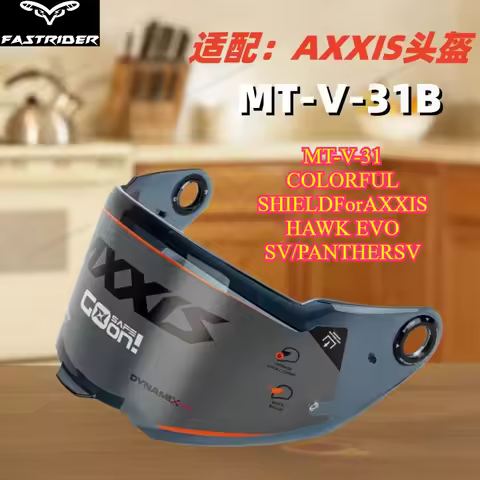 Helmet Visor Lens for AXXIS MT-V-31 HAWK EVO SV PANTHER SV Motorcycle Windshield 1PCS Accessory