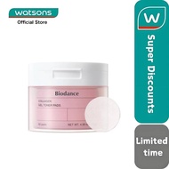 Biodance Collagen Gel Toner Pad 60pads