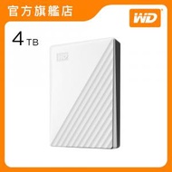 WD - My Passport 4TB 可攜式硬碟 (白色) (WDBPKJ0040BWT-CESN)