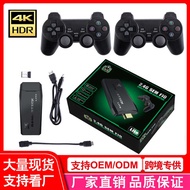 Game Console Wireless Handle TV Game Console Home Dual Arcade HD Game Console Nostalgic Arcade