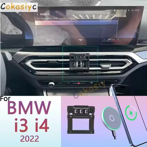 For BMW i3 i4 G26 2022 Magnetic Phone Holder 15W Wireless Charging Phone Stand Phone Support Custom 