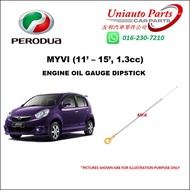 PERODUA MYVI LAGI BEST ('11 - '15, 1.3cc) ENGINE OIL GAUGE DIPSTICK