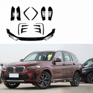 BONINGYU | ส่วนต่อเติมหน้ารถและปีกนกหลังสำหรับ BMW