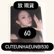 現貨 Viviz 韓場 演唱會 New Legacy MD Metal Keyring 小卡 GFRIEND Eunha Sinb Umji