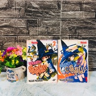 :Comic Book: Title: Witch Girl Rupee 1-2 Volumes Set(S3371)