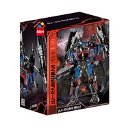 ⚡จัดส่งตลอด 24 ชั่วโมง ⚡Compatible with LEGO Gundam Optimus Prime (8862+PCS)