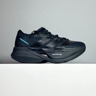 Adidas Adizero Prime X 3.0 Strung