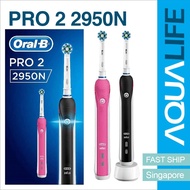Oral-B Pro 2 2950N Set of 2 Cross Action Electric Rechargeable Toothbrushes, 1 Black and 1 Pink Hand
