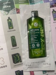 yves rocher Anti-hair loss 防脫髮洗髮露 8ml