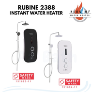 Rubine Bow Rain Series Instant Water Heater 2388 Booster Pump