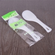 Direct Sales Thickened Plastic Rice Spoon Non-Stick Cooker Spoon Rice Cooker Rice Spoon 1 Yuan 2 Yua