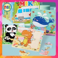 9-Piece Jigsaw Puzzle with Funny Wooden Prints for Children, 9-Piece Puzzle Toy GH09M Wooden Puzzle