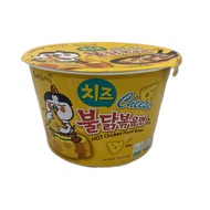 Samyang Cheese Buldak Bokkeum Myeon Cup