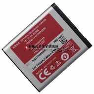 Suitable for Samsung C3050 C3053 S8300C S6700C S7350C AB533640BC Battery Board