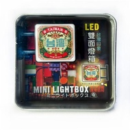 老標愛台灣-磁吸雙面LED小燈箱