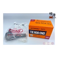 Japan 555 Steering Gear Tie Rod Monk Head LEXUS SC430 SC 430 Chassis Orange Cheng Auto Material