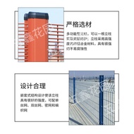 Frame Fence Net Orchard Enclosure Net Breeding Protection Isolation Fence Photovoltaic Wire Net Fenc