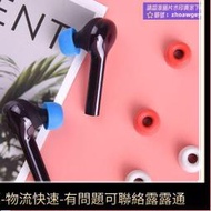爆品 破盤價?適 華為FlyPods3耳塞耳 小米Air 2 Pro耳  QCY T13海綿 耳帽 露天 搜  露天市集