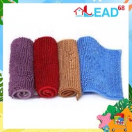 [ QUALITY ] Foot mat 30cm x 50cm