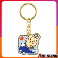 [API] Chiikawa Local Limited Edition Die-Cut Keychain