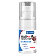 Puxinno Pet Cat Oral Spray Probiotic Oral Cleaner Spray Pet Dog Mouthwash Teeth Cleaning[llb]