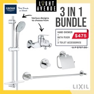 Grohe 3 in 1 Bathroom Set (Ntemp/Euphoria Hand-Shower + Bau Bath Mixer + Essentials Accessories Set)