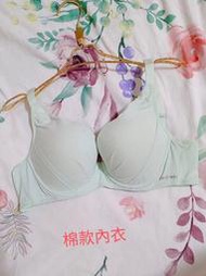 【EASY SHOP】easybody白日夢女孩80C=36C/80E=36E軟鋼圈棉款單內衣(清新綠)