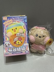 LINE FRIENDS minini 布谷绒绒 我推毛绒徽章套装公仔盲盒