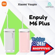 Xiaomi Enpuly M6 Plus Mini Portable Oral Irrigator - Portable Mini Electric Dental Water Flosser