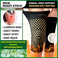 Sarung Lutut Berhaba Herbal Self heat Knee Guard Pad Pain Relief Support Massage Sakit Kaki Ubat Orang Tua Tongkat艾草护膝盖