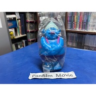 Trolls (Trolls) Water Bottle