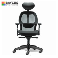 Office Chair | Ergonomic Mesh Chair | Tigereye Ergonomic Mesh Chair