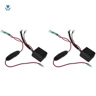 [ethel_richardson.]2X Voltage Regulator Rectifier for  25Hp-70Hp Outboard Engines 6G1-81970-61