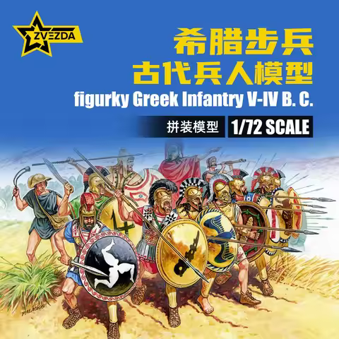 ZVEZDA 8005 1/72 Plastic Assembly Model Ancient Greek Infantry Mini Figures Unpainted Antique Civili
