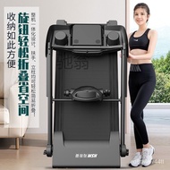 DeliverylHeismanM3Treadmill Household Small Mute Foldable Electric Home Walking Indoor2024New