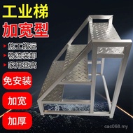 Step Step Step Ladder Engineering Ladder Manufacturer Outdoor Household Ladder Industrial Ladder Wid