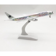 AeroMexico Aircraft Model B787 XA-ADK Registration