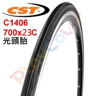 CST C1406 700 * 23C [Bald Tire] 120TPI Road Tire Road Tire Bicycle Tire Bicycle Tire Genuine New [T8