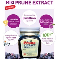 Miki Prune Extract 280g 三基黑枣精 EXP 082024