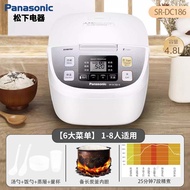 Panasonic ไฟฟ้าบ้าน Ih. 3ลิตร4ลิตรอเนกประสงค์สีขาว2-3-4-6คนทำอาหารข้าวญี่ปุ่นหม้อหุงข้าว