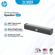HP WS10/WS10 Pro/WS1 Plus/Pro Speaker Bluetooth Bass Multimedia USB Computer Speaker