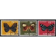 Filateli Stamps A4-126 suriname VFU 13v 16.07.1972 Air mail - moths and butterflies