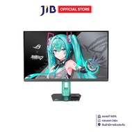 MONITOR (จอมอนิเตอร์) ASUS ROG STRIX XG27ACMEG-G HATSUNE MIKU EDITION - 27 INCH IPS 2K 260Hz AMD FRE