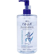 Reihaku Adlay cleansing oil 500mL
