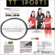 FELET ORIGINAL(Unstrung)Aero Carbon Professional Badminton Racket 3U/4U