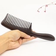 Wooden Comb Natural Solid Wood Comb Household Scalp Massage Wide Tooth Comb Large Handle Ebony Comb